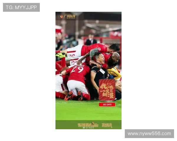 国家队鏖战强敌逆转取胜 点燃新赛季体育热潮 全国球迷见证历史时刻